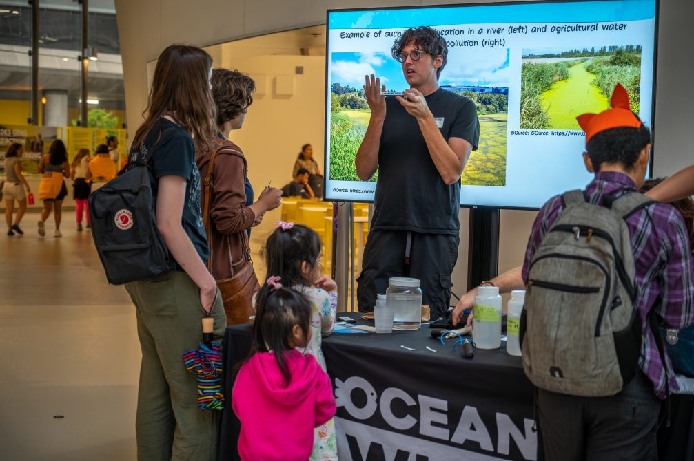 Bryant Serre Environmental Education